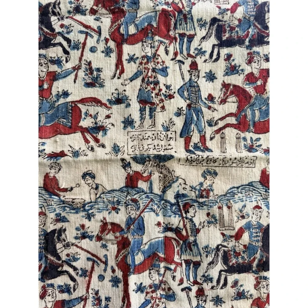 Antique Persian Fringed Cloth Tapestry Qajar Hunting & Polo Scene 24 X 24
